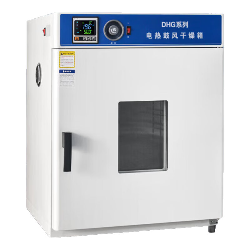 蘇珀電熱恒溫鼓風(fēng)干燥箱恒溫箱烘干箱小型烤箱工業(yè)烘箱實(shí)驗(yàn)室商用 101-2S鍍鋅內(nèi)膽55*45*55帶鼓風(fēng)
