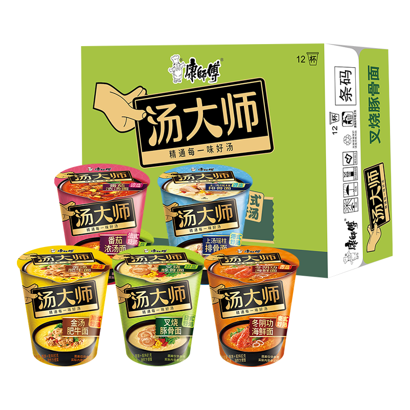 微信小程序：康师傅 汤大师系列杯面共12杯