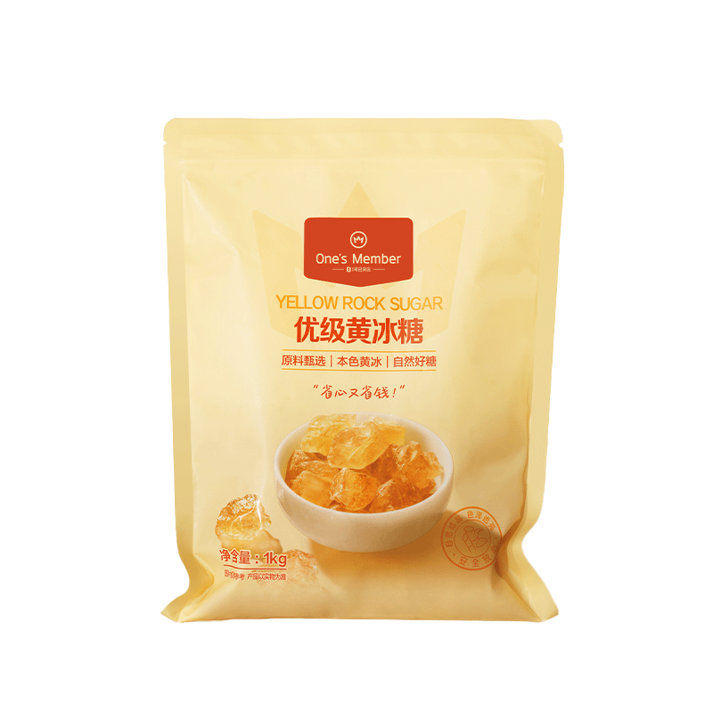 1�Ż�Ա�� �ż��Ʊ��� 1kg ����ɫ�ϱ��� �ྦྷ���� ��Ʒ�� 14.8Ԫ