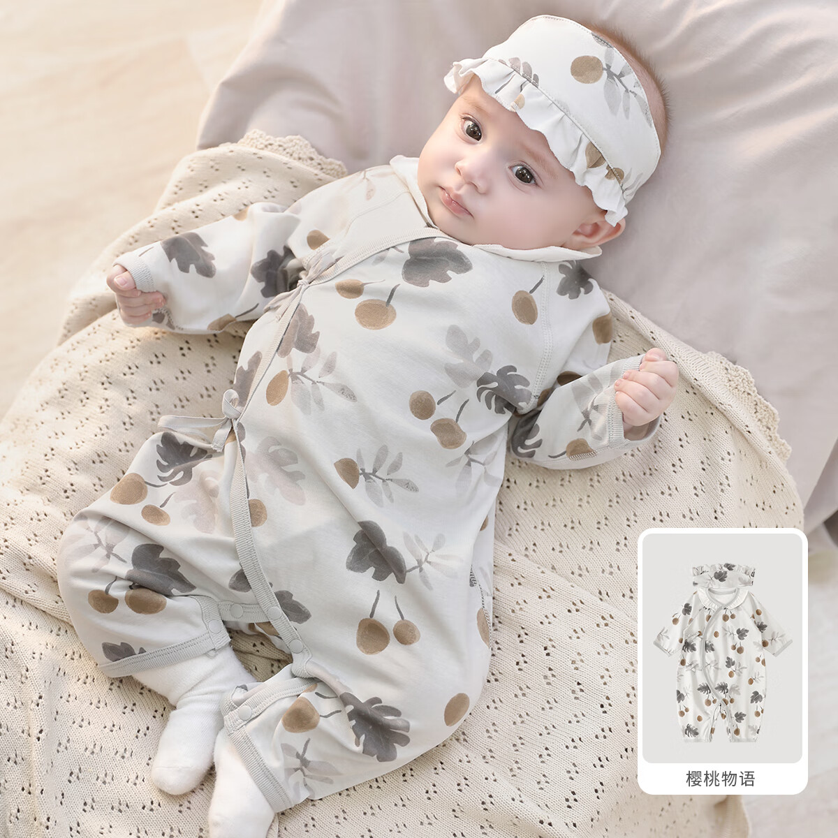 ����С��������Ӥ���·��������´����б��������ļ���ins�������� ӣ������ ���ͷ����� 59cm 19.9Ԫ