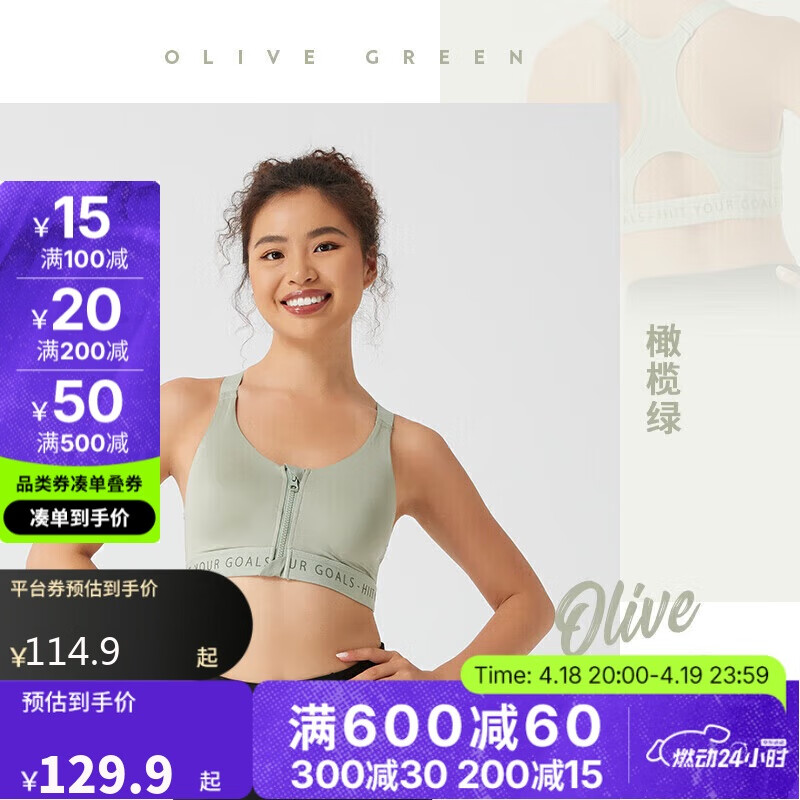 �Ͽ�ٯ �˶����� M4729927 �����ǿ֧��һ��ʽ���ؿ�������