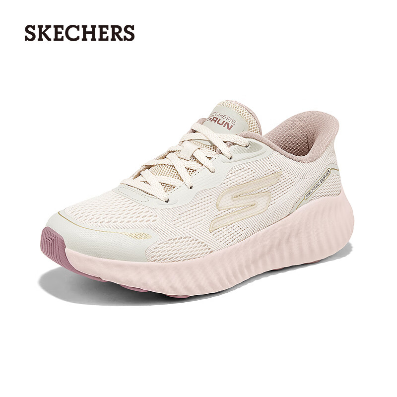 斯凯奇（Skechers）摇摇鞋女2026春新品运动鞋闪穿网面缓震高回弹跑步鞋