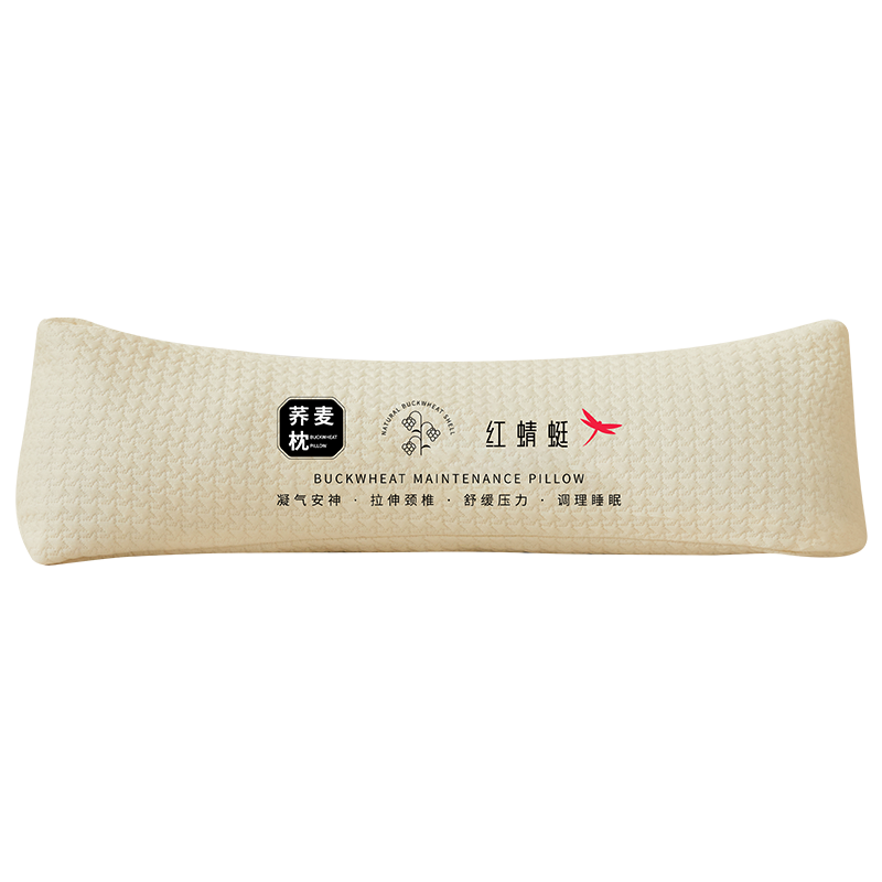 Բǣͷ׵˯оóѧͷ ֻװ 12.24Ԫ()