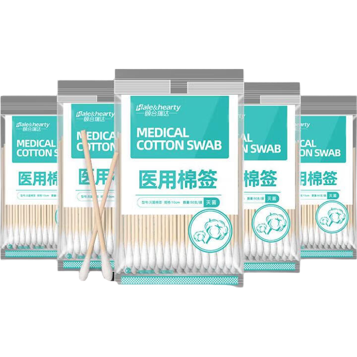�޾�һ����ҽ����ǩ ��ͷ 10cm 50֧/�� 0.01Ԫ ����