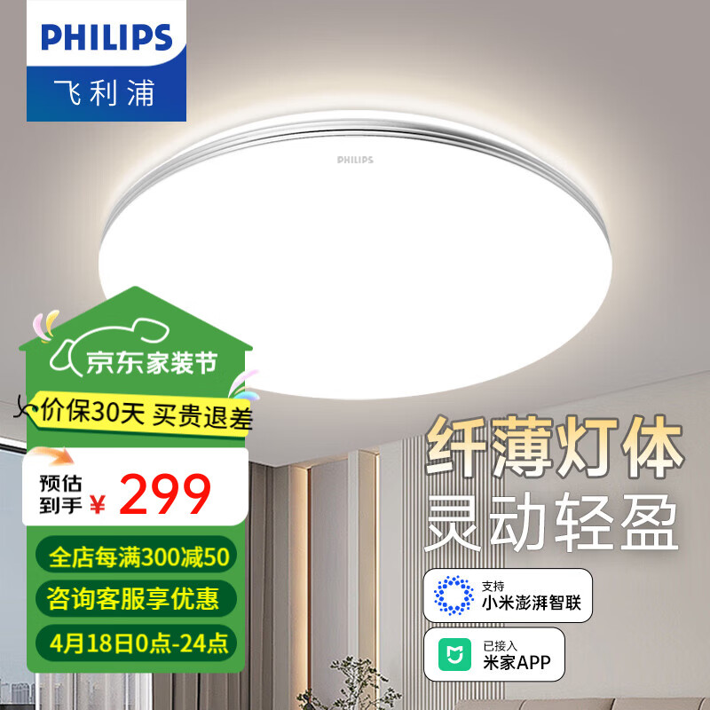 ������led�����ƿ����Ƽ�Լ���Ҳ����ƾ�����ȫ������������������G2 ��С���ҡ�36W APP�޼�����