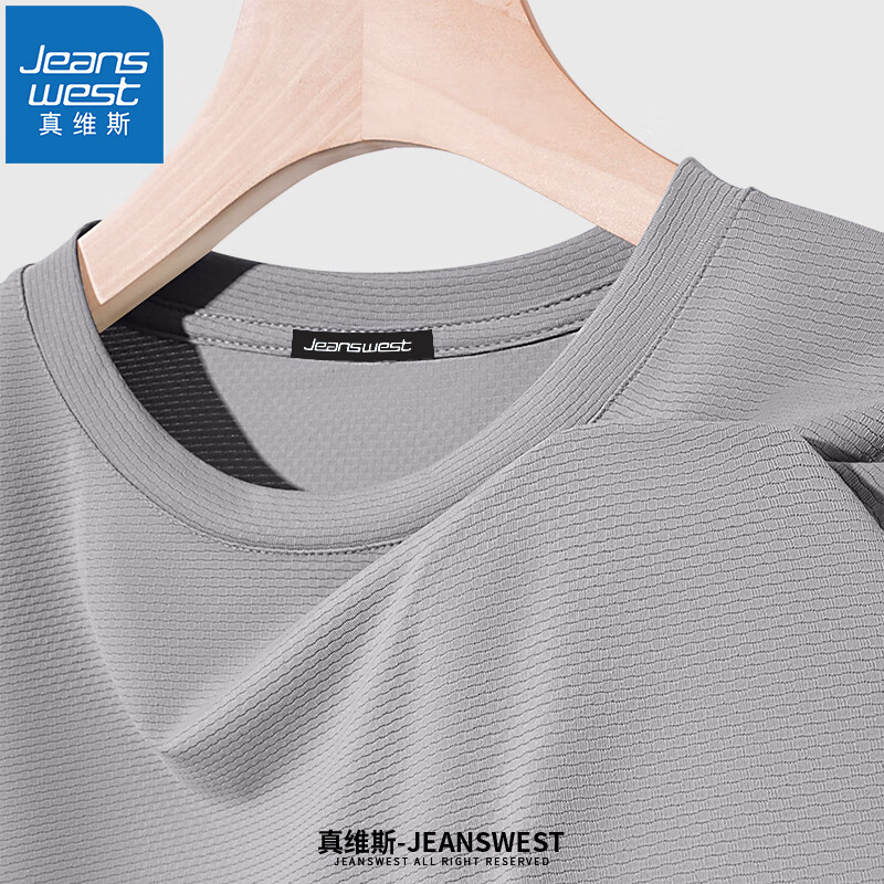 真维斯（JEANSWEST）短袖t恤男士夏季薄款防晒圆领排汗半袖青少年跑步训练速干五分袖 中灰 L