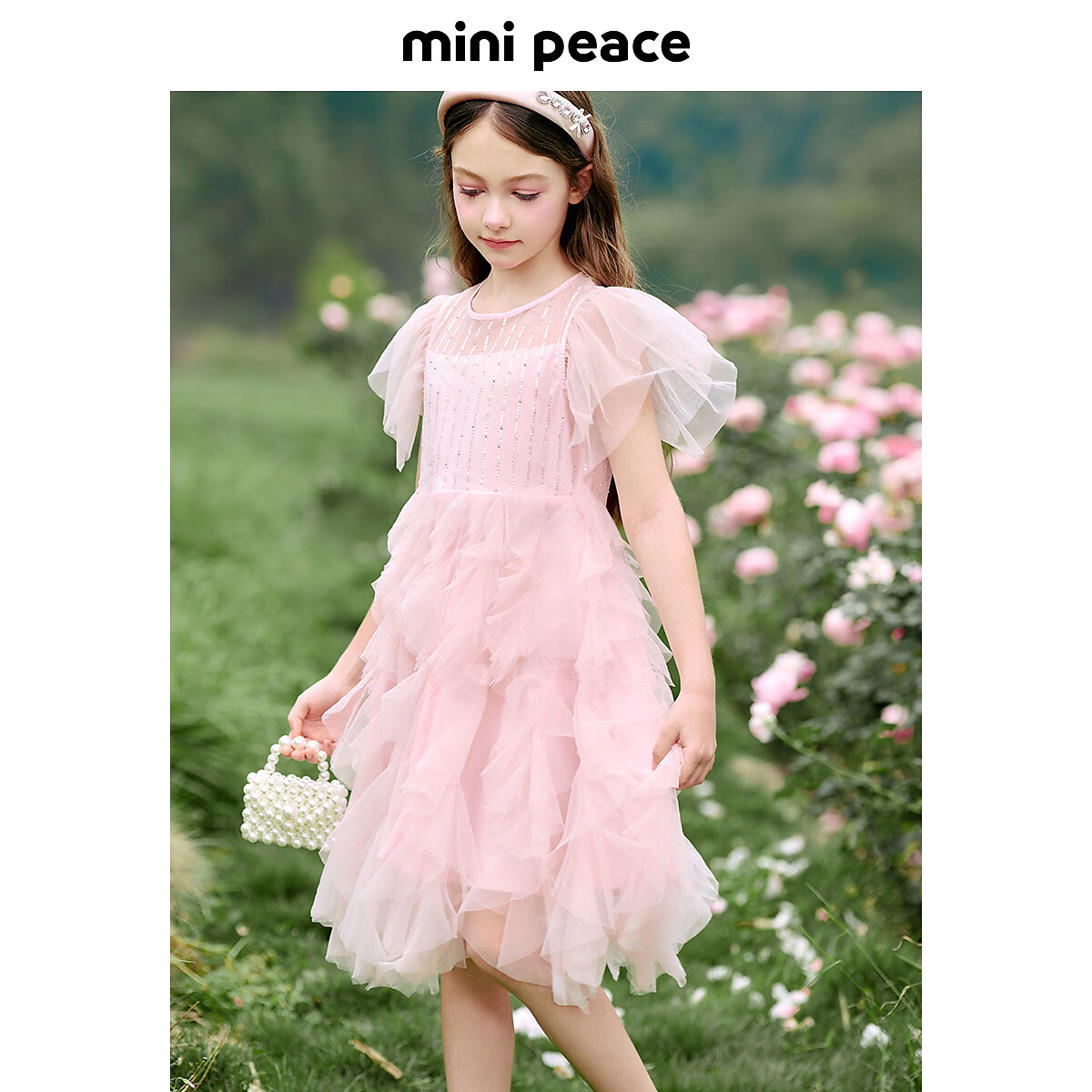 MiniPeace太平鸟童装夏新女童连衣裙F2FAE2J24作废