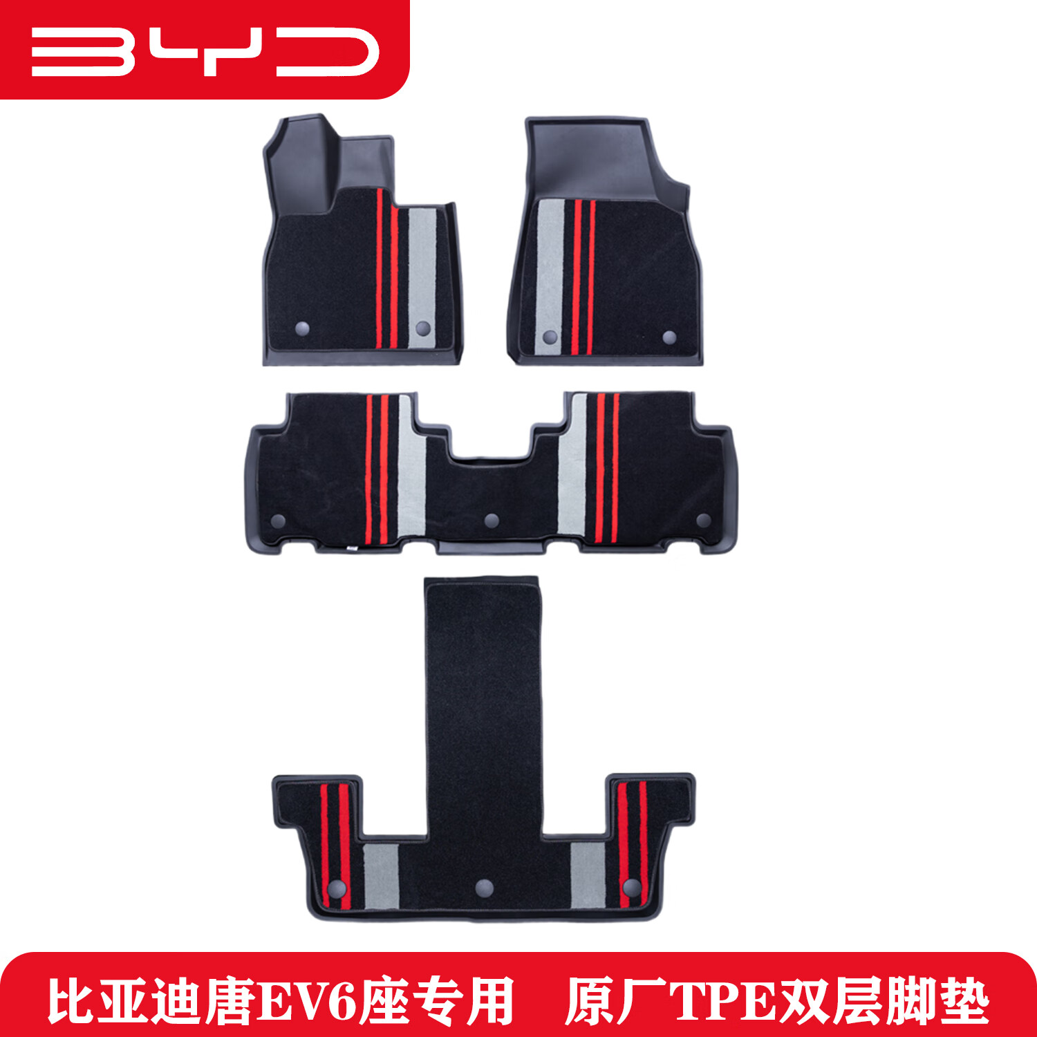 ǵ˫ŵ Χ 2022EV/EVھ/ҫ 6 ԭŵ499Ԫȯ