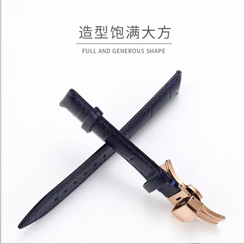 适配卡地亚坦克手表带真皮原装cartie伦敦钥匙solo男女蝴蝶扣表链 （头层牛皮）黑色-银针扣 接口宽度-14mm