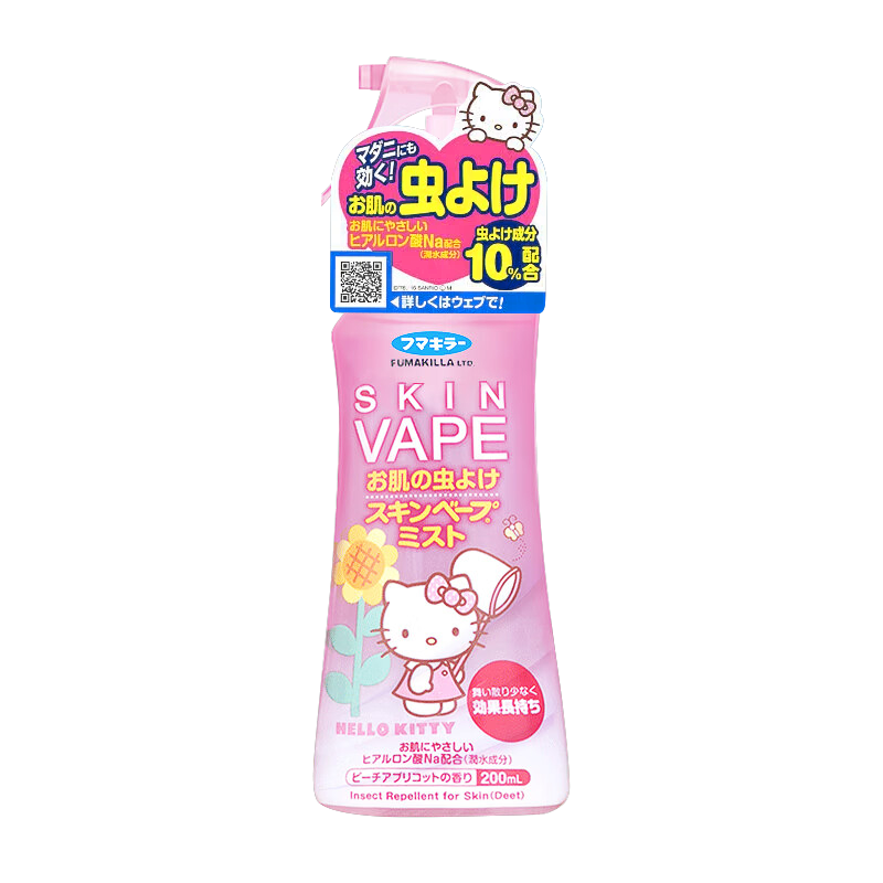 未來（VAPE）驅(qū)蚊水凱蒂貓蜜桃噴霧 200ml戶外便攜基孔肯雅熱驅(qū)蚊液避蚊胺兒童