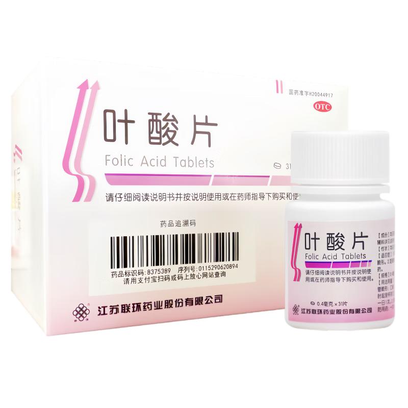 ڲ ҶƬ 0.4mg*31Ƭ иеԤ̥񾭹ܻѪ 7ƿװ 16.98Ԫ