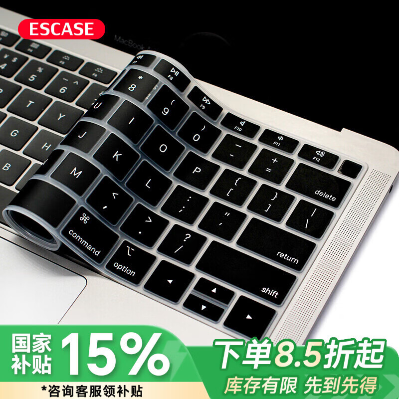 ESCASE MacBook AirĤ2019/20¿13.3ӢƻʼǱԼĤ AppleA1932/A2179 ͸