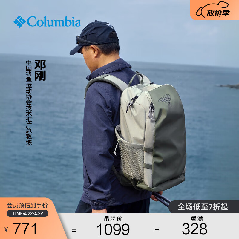 Columbia�˸�ͬ����ױ��ǻ���25������Ʒ��Ů����ϵ��34Lͽ������UU7265 381 34L