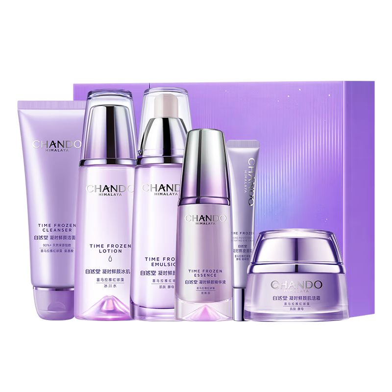 ���ڲ�������Ȼ����ʱˮ����װ����Ʒ�����������²�ˮ��ʪ����ϸ�ƻ�ױƷȫ������ ��16����+ˮ+��+��+��+˪���Ϲ���С� 258.99Ԫ