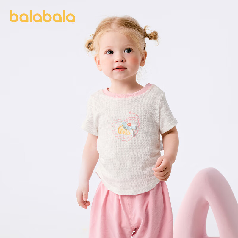 巴拉巴拉宝宝短袖t恤婴儿女童上衣夏装甜美时尚洋气清新 本白10101 100 (偏小，建议选大一码)