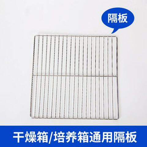 尚儀上海電熱鼓風干燥箱實驗室用烤箱小型工業(yè)高溫恒溫烘箱干燥箱 101-00B