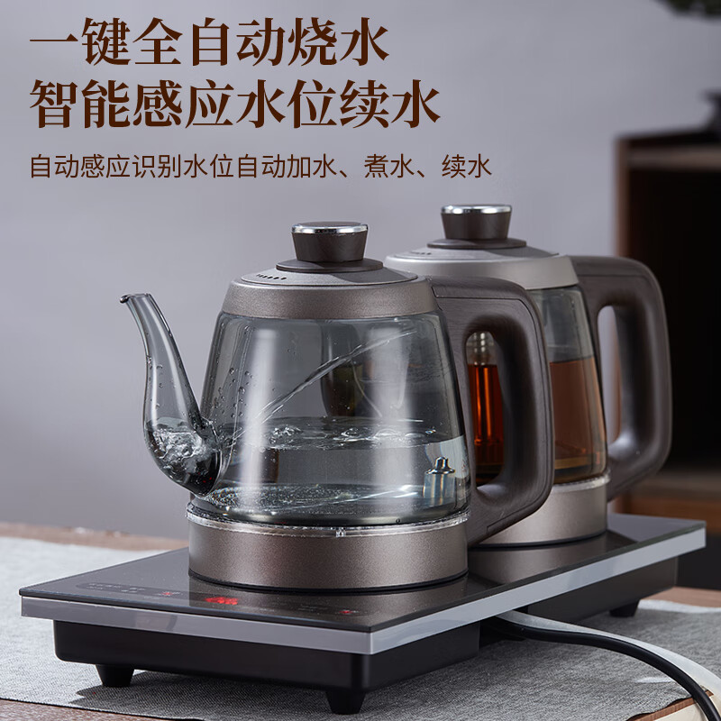 至异纯钛全自动烟灰玻璃底部双上水壶电热烧水壶泡茶壶茶台一体嵌入式电茶炉煮茶器煮水壶20x37 1.2L 纯钛烟灰色玻璃双手柄上水消毒款 20x37CM