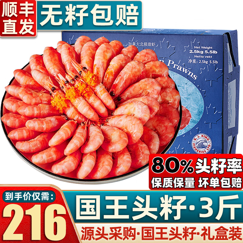 ڲϺ 3ͷ90-120216Ԫ