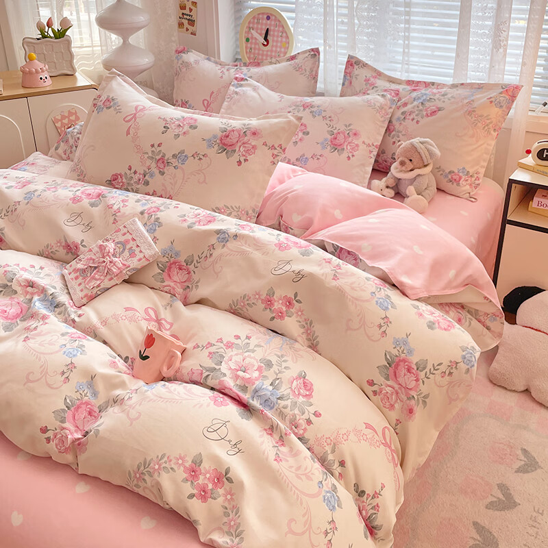 羽匠春季少女小清新印花四件套学生宿舍套件家用床单柔软四件套 爱莎芳菲 床单款 床四件套(被套200*230cm)