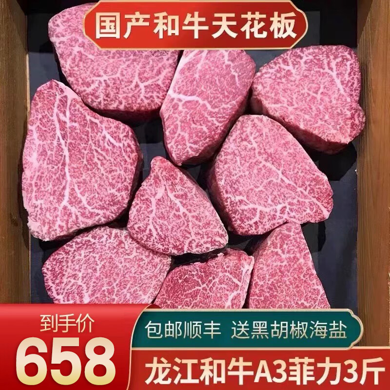 �۹����3�������������ţA3��ţ����ţ��1500������ţ������۹� ţ�ź��2����