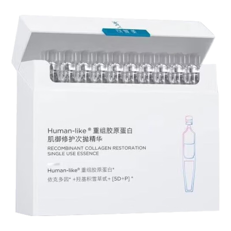 ���ڲ������ɸ���ҽ�����齺ԭ���׷�����������޻������м��滺������沿�޻�Ĥ ��ױ�ֺš����齺ԭ���׼����޻����׾���30֧