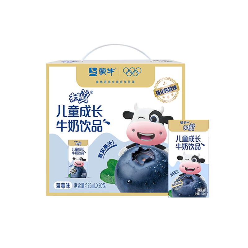 配图7