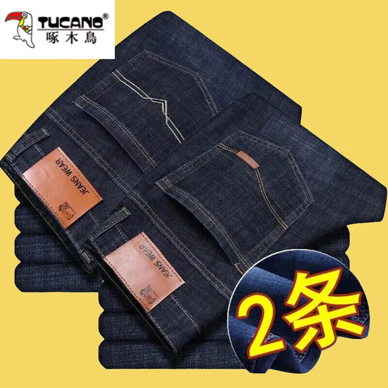 ���ڲ�������ľ��������ţ�п㴺�＾����ʿ���������������ٴ�ֱͲ���ɳ����� 009��+021�ڡ����� 33 69.8Ԫ