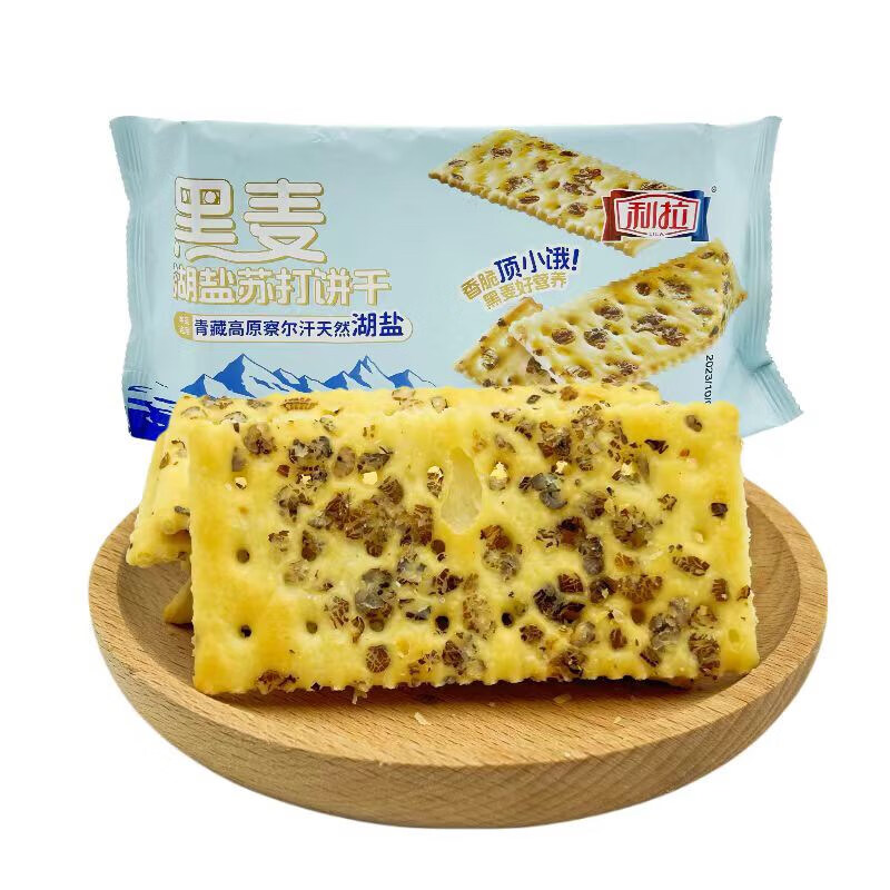 黑麥白燕麥湖鹽蘇打餅干咸味無蔗糖養(yǎng)胃孕婦早餐粗糧休閑零食 黑麥湖鹽蘇打餅干*1袋