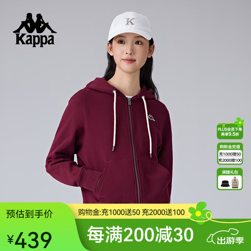 卡帕（Kappa）背靠背運動外套女2025新款純棉連帽夾克針織開衫上衣潮 K0F22MK30 溫莎酒紅-599 XL