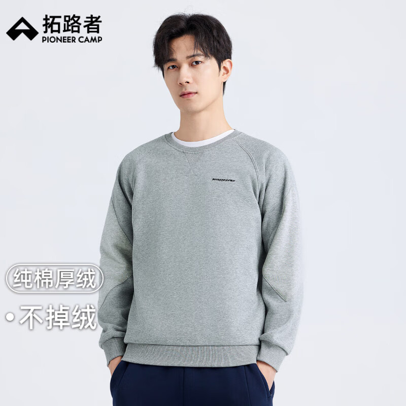 ��·�ߣ�Pioneer Camp��Բ�������д����¿���ͷ�˶����¼������д�� ǳ���Ҽ��� 2XL 