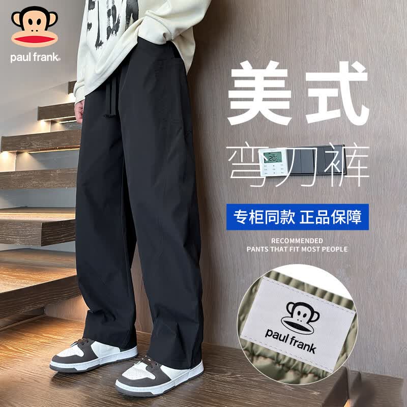 大嘴猴（paul frank）美式弯刀裤男士秋冬季新款宽松直筒加绒休闲长裤 黑色常规 3XL