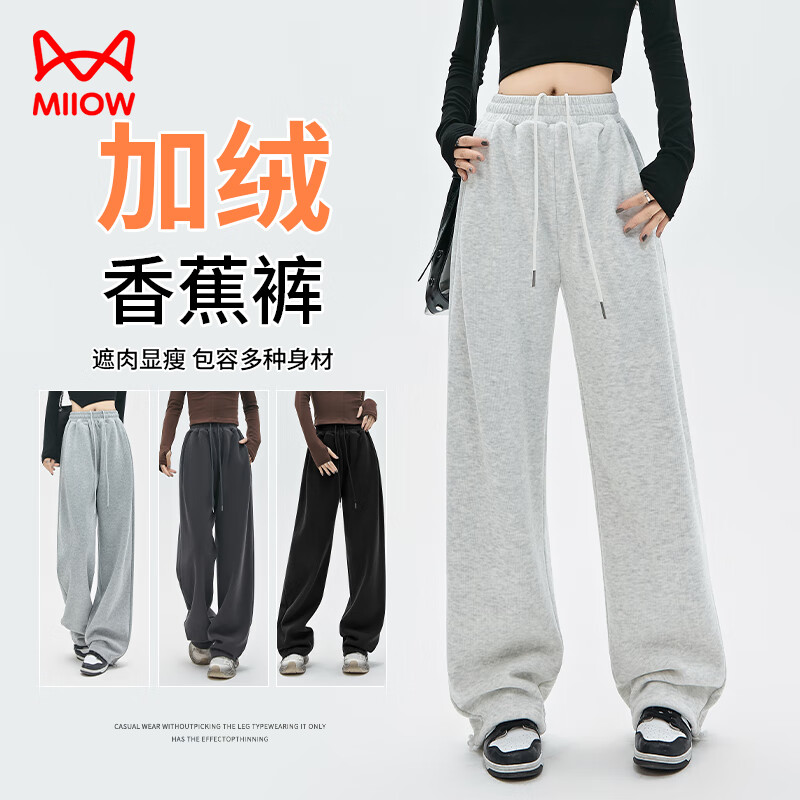 ڲèѩȿŮ2025¿޿ŮʿֱͲ㽶Ů 114Ԫ