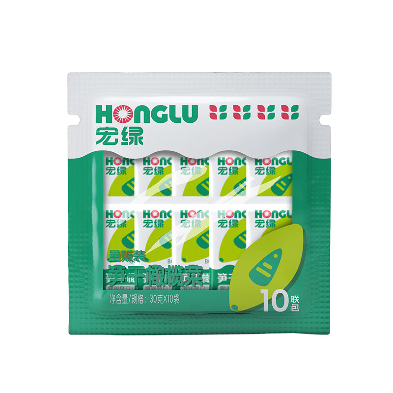 【鮮香下飯】宏綠筍干橄欖30袋裝開(kāi)胃咸菜 筍干橄欖菜30g*30包