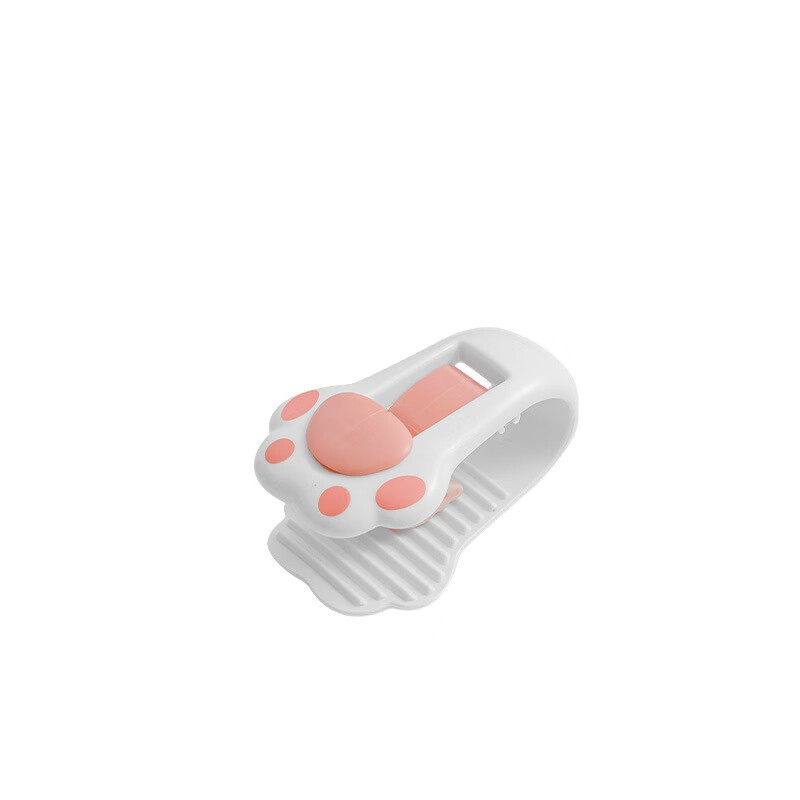 净安美日用品窗帘专用夹子闭合遮光防风漏光收拢缝隙帘子固定器装饰神器 白色（4个装）