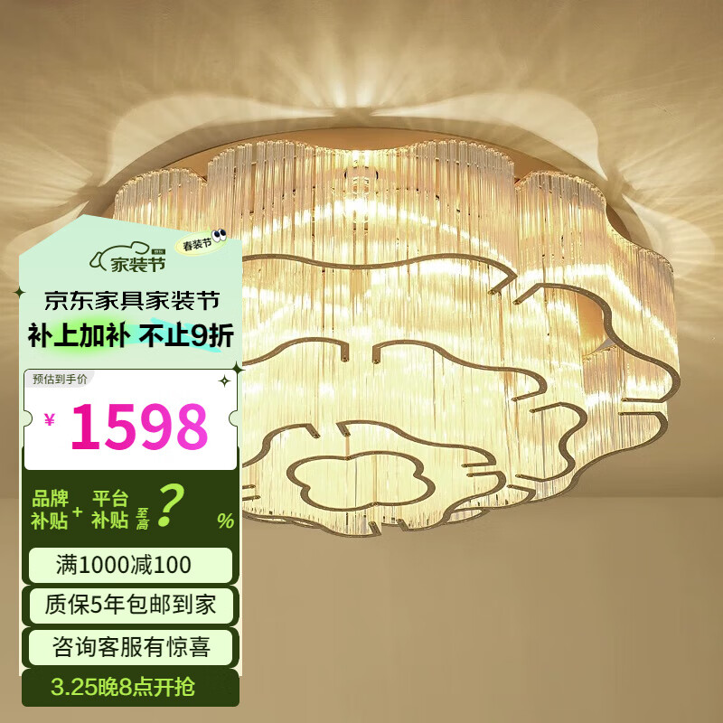 �𽳿ռ�����ʽ�����������ִ���Լ����ˮ�����й���Ƶ������������ƾ� 1000-��������-���۹�Դ