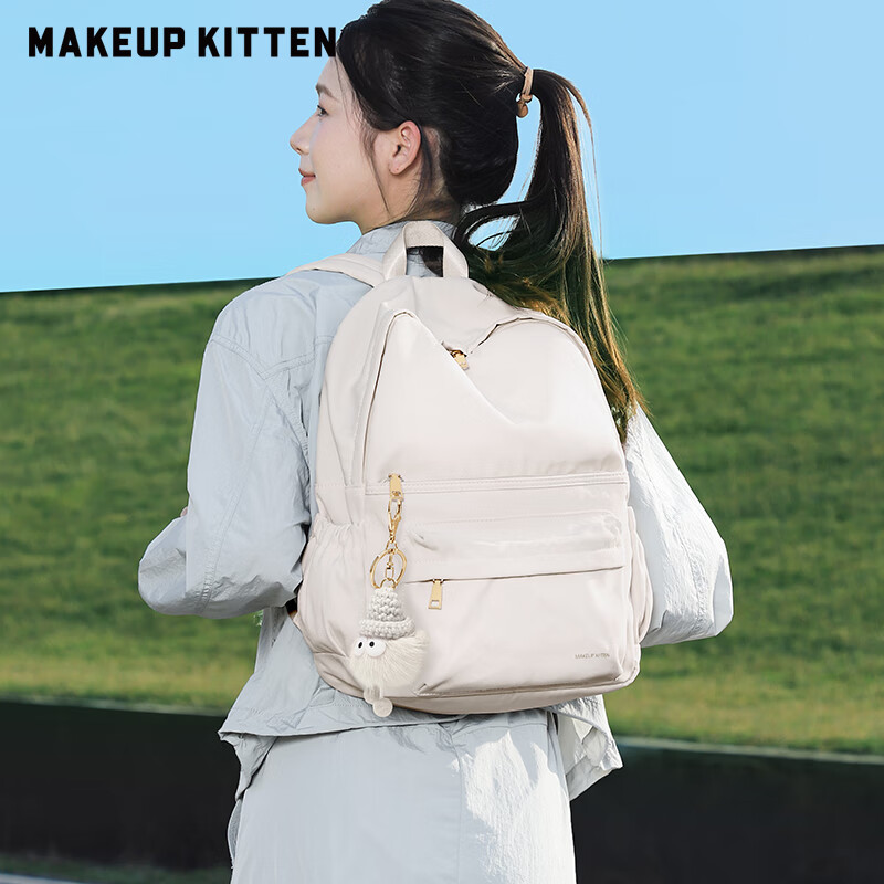 MAKEUP KITTEN双肩包女包2026新款情人节背包旅行包通勤简约大学初中高中生书包 米白色新年礼物