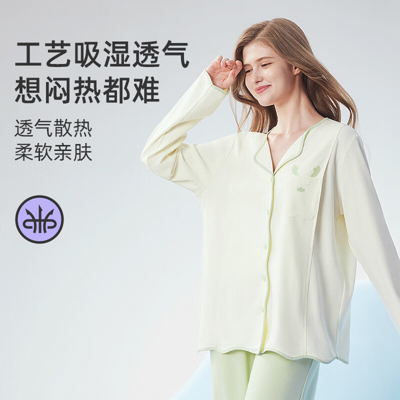 2025年哺乳睡衣哪个好？这7款舒适又时尚，妈妈们的真实评价让你轻松选购不踩雷-图片1