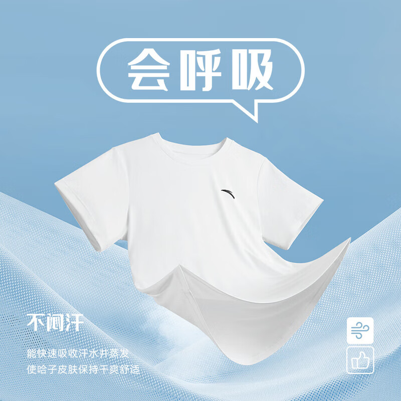 商品图片 8