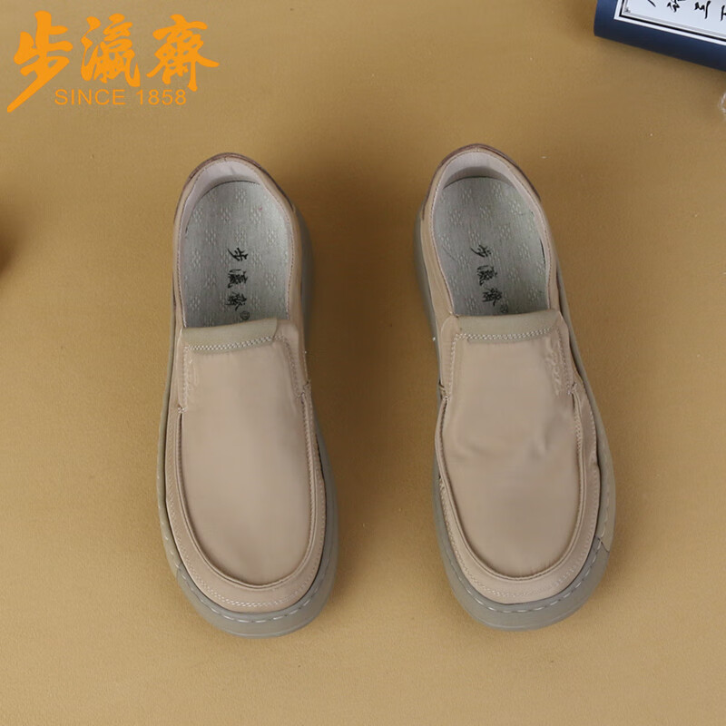 步瀛斋休闲鞋男透气一脚蹬帆布鞋子男简约百搭轻便男鞋懒人开车鞋 杏色 41