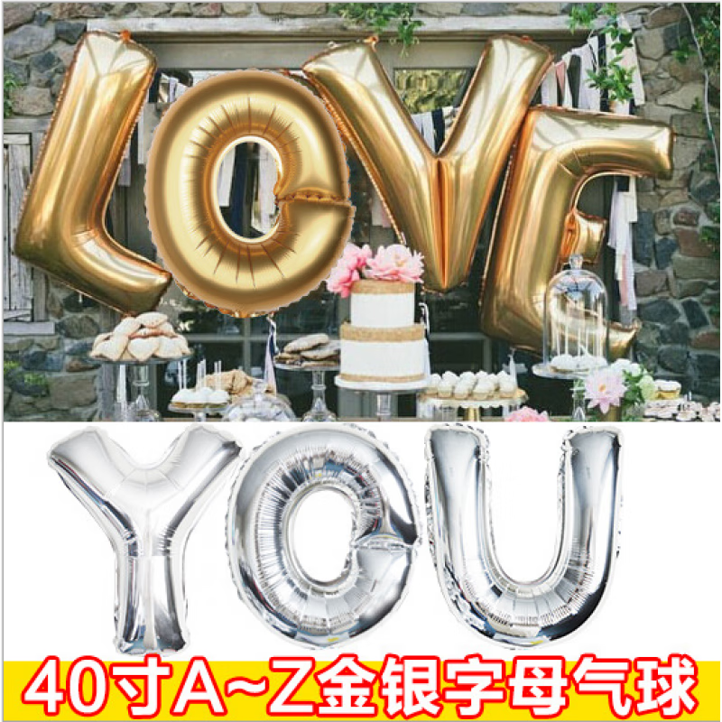 字母氣球40寸鋁膜英文字母氣球生日派對(duì)裝飾裝扮求婚婚禮婚房布置 40寸金色字母A