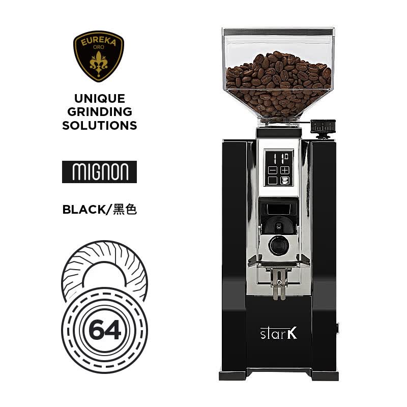 EUREKA电动磨豆机 STARK 尤里卡MMG意式咖啡研磨咖啡豆粉碎机 STARK-黑色