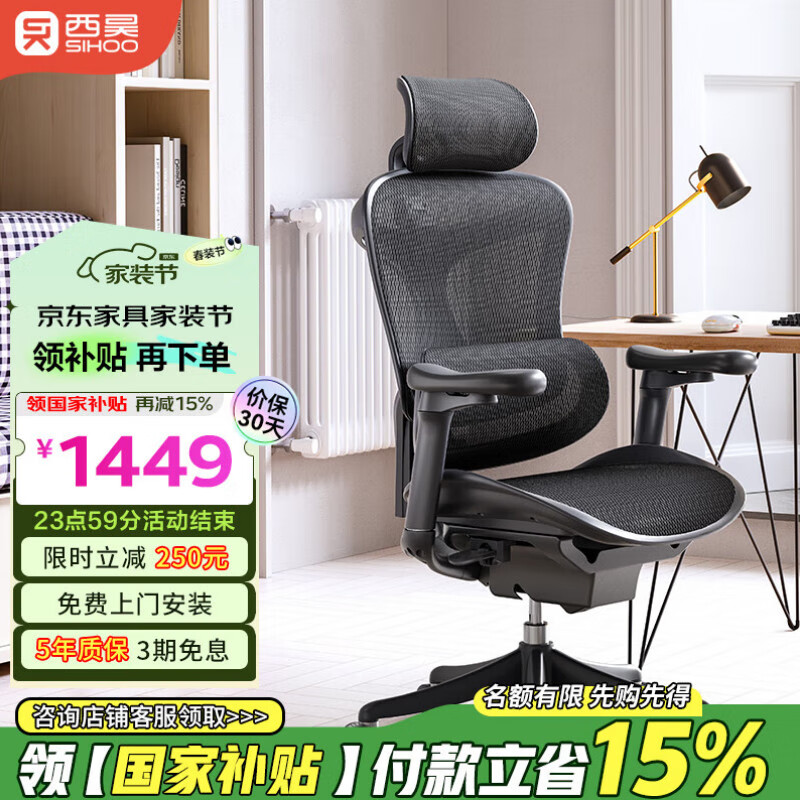 ���Doro C100/C300���幤ѧ�ε����ΰ칫���Ӿ����˹���ѧ���ε羺��