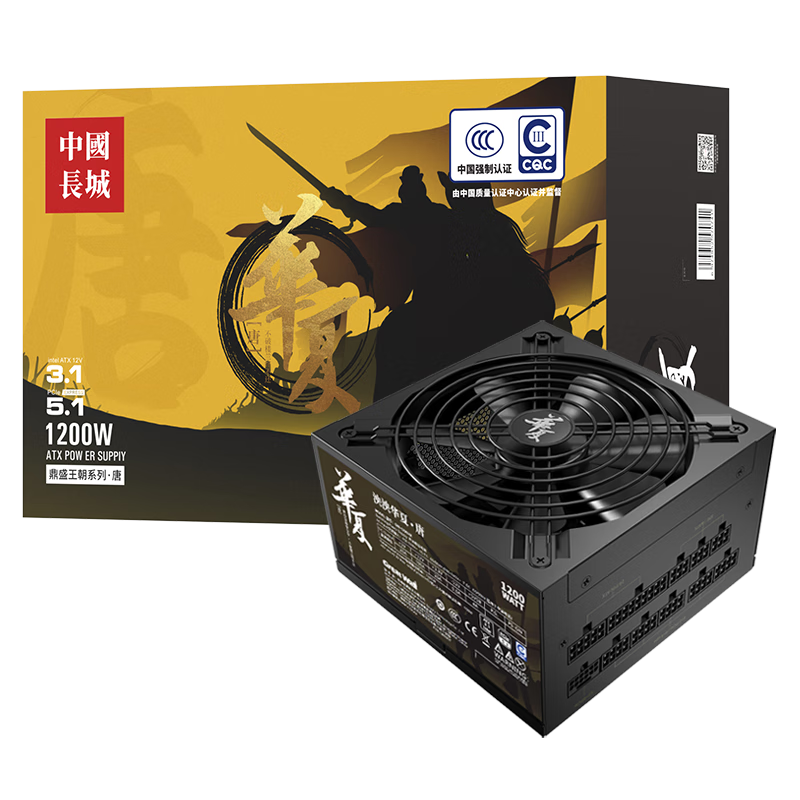 ���ǣ�Great Wall���1200W ���ġ��� ȫģ���Դ��CQC�󼶰׽���Ч92%+/ATX3.1��׼/PCIe5.1/ȫ��ѹ/5090D�Կ��� 729Ԫ(����ȯ)