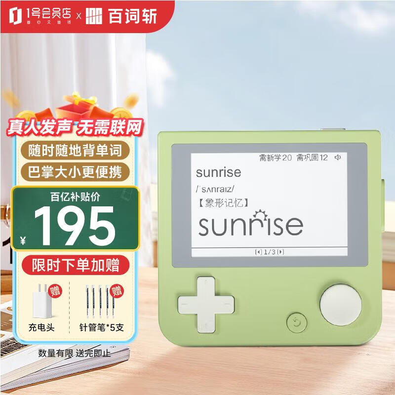 �ٴ�ն ���ʻ� ��ɫ