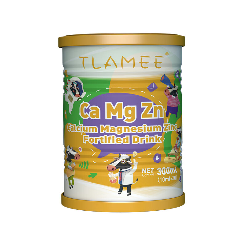 提拉米【官方店】TLAMEE提拉米源生强化液体钙钙镁锌饮品