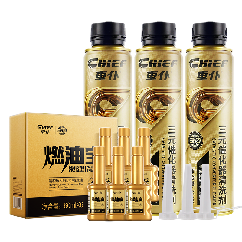 ܇ͽƿȼͱ̼peaȼӼϴ6֧װ+װԪ3֧