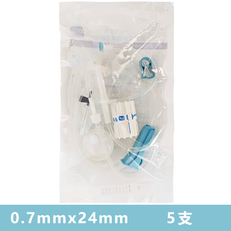 苏云一次性使用流量设定微调式输液器速度可调节滴速恒速控速控制精密