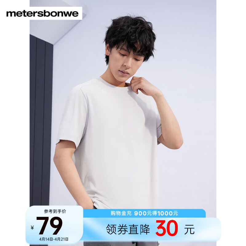 ����˹����T����Ůͬ��2025�ļ��¿�ٴ�����LOGOӡ������������ ��ɫ L 175 96A