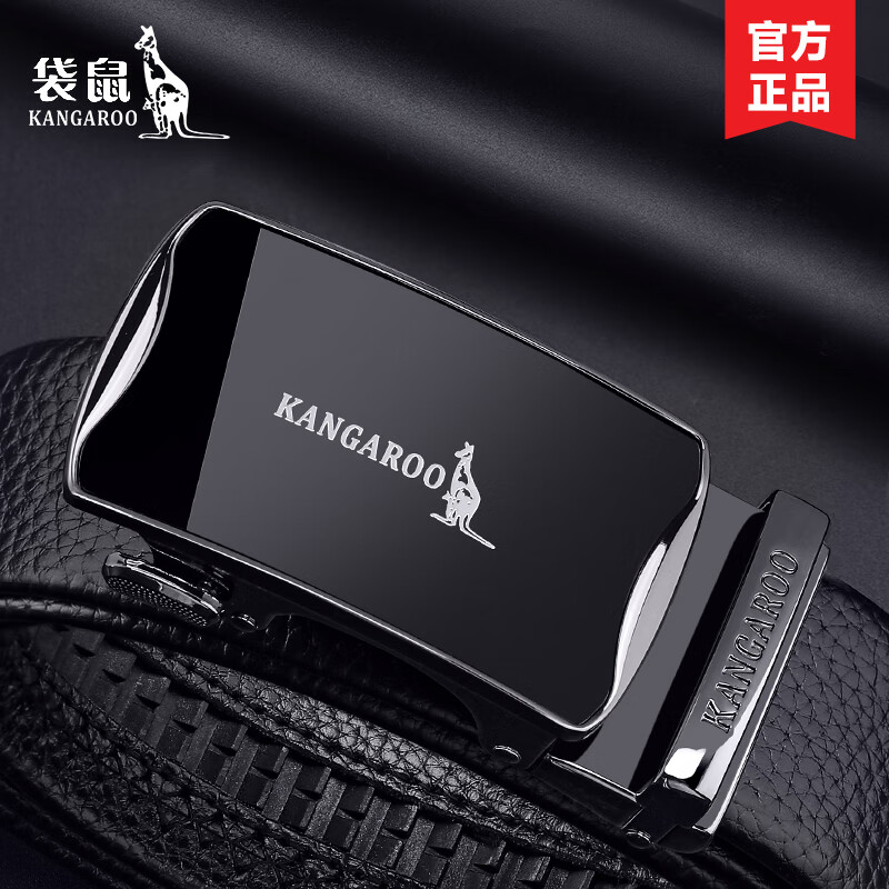 袋鼠皮带男士2025新款正品牛皮自动扣腰带真皮商务休闲裤腰带爸爸 6059优质真皮-用断换新 110cm 腰围2.5以下 可裁剪