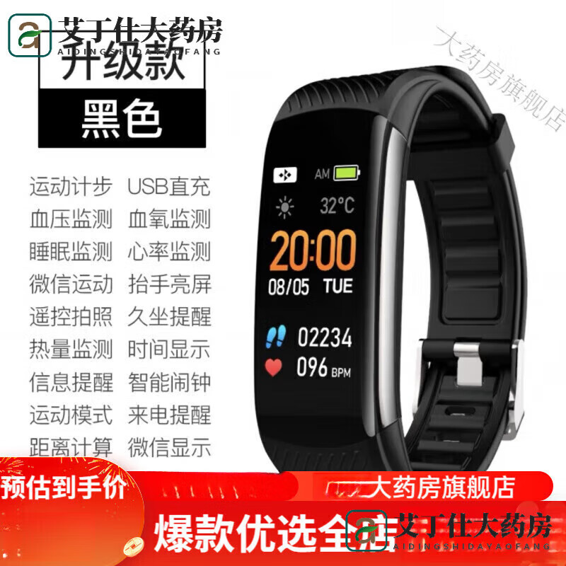 ����vivo�ֻ������ֻ� �˶������ֻ�������vi iQOO U5x iQOO 11 �������˯���ֱ� �������ɫ